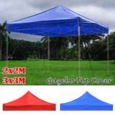 Garden BBQ Gazebo Top Cover