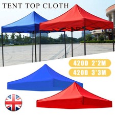 2x2m/3x3m Garden BBQ Gazebo